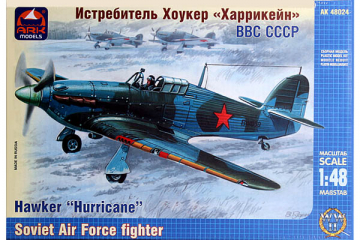 Самолет Hawker 'Hurricane' (Хоукер Харрикейн) английский истребитель ВВС СССР (1/48)