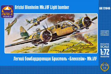 Самолет Bristol Blenheim Mk.I/F легкий бомбардировщик (1/72)