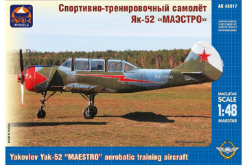 Самолет Як-52 'Маэстро' спортивно-тренировочный (1/48)