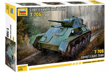 Танк Т-70Б легкий (1/72)