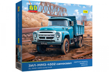 Автомобиль ЗИЛ-ММЗ-4502 самосвал (ранний) (1/35)