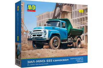 Автомобиль ЗИЛ-ММЗ-555 самосвал (ранний) (1/35)