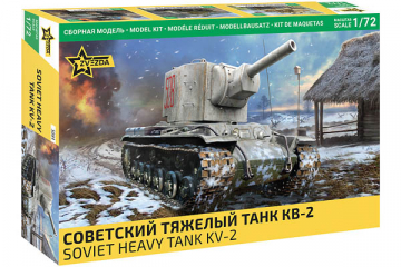 Танк КВ-2 (1/72)