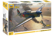 Самолет Як-1 27-92 серии (1/72)
