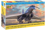 Самолет Ту-144 советский сверхзвуковой пассажирский авиалайнер (1/144)