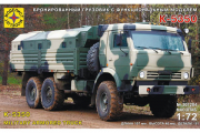 Автомобиль К-5350 бортовой с Бронированным модулем. Сборка без клея (1/72)