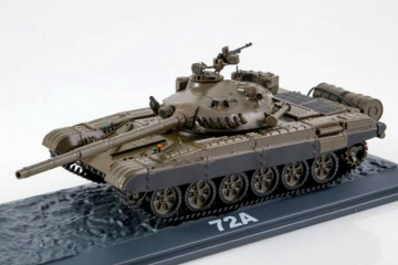 Танк Т-72А, хаки, на подставке (1/43)