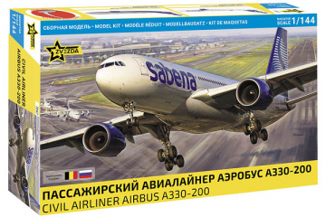 Самолет А-330-200 Аэробус пассажирский авиалайнер (1/144)