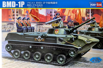 БМД-1П (1/35)
