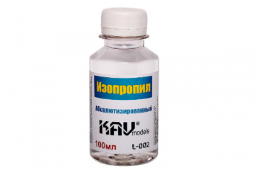 Изопропил 100 мл абсолютизированный (96%) KAV