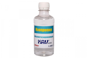 Изопропил 250 мл абсолютизированный (96%) KAV