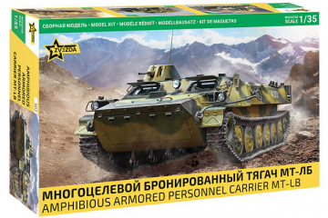 Тягач МТ-ЛБ многоцелевой (1/35)