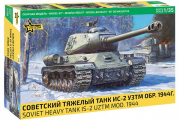 Танк ИС-2 УЗТМ обр. 1944 г. тяжелый (1/35)