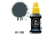 Краска 01.152 шаровый №29 AIR, акрил 18 мл