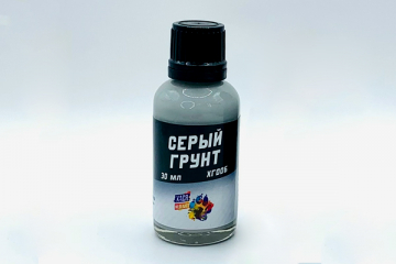 Грунт 30 мл серый акрил