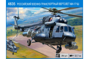 Вертолет Ми-171Ш военно-транспортный (1/48)