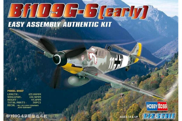 Самолет Messerschmitt BF 109 G-6 (early) (1/72)