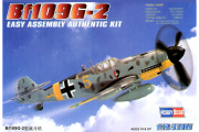 Самолет Messerschmitt BF 109 G-2 (1/72)