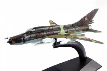 Самолет Су-17М4 (1/143)