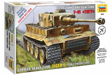 Танк T-VI 'Тигр' немецкий. Сборка без клея (1/72)
