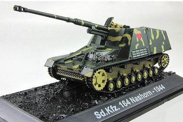 Танк Sd.Kfz. 164 Nashorn 1944, зеленый камуфляж (1/72)