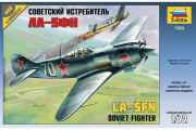 Самолет Ла-5ФН (1/72)