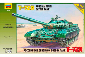 Танк Т-72А (1/35)