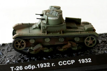 Танк Т-26 пулеметный две башни 1932, хаки (1/72)