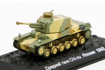 Танк Chi-Nu Япония 1943 (1/72)