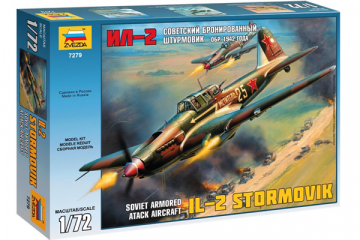 Самолет Ил-2 образца 1942 г. (1/72)