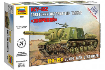 САУ ИСУ-152. Сборка без клея (1/72)