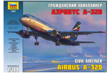Самолет А-320 Аэробус пассажирский авиалайнер (1/144)