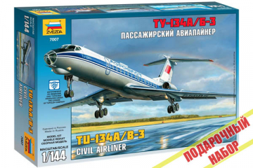 Самолет Ту-134А/Б-3. Подарочный (1/144)