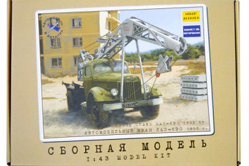 Автокран ЛАЗ-690 (ЗИЛ-164) 1955 г (1/43)