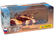 Танк Т-90С ракетно-пушечный, пустынный камуфляж, в боксе (1/72)
