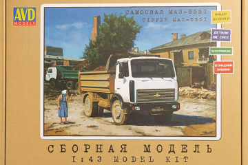 Автомобиль МАЗ-5551 самосвал поздний 4х2 (1/43)