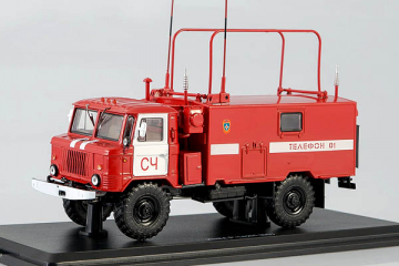 Горький-66-15 КШМ Р-142Н пожарная служба, красный/белый (1/43)