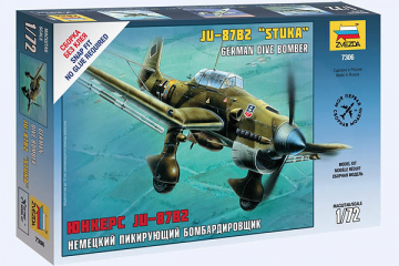 Самолет Junkers Ju 87 B2 немецкий. Сборка без клея (1/72)