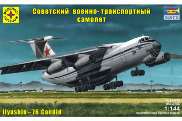 Самолет Ил-76МД военно-транспортный (Trumpeter) (1/144)