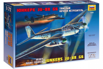 Самолет Junkers Ju 88 G6 немецкий (1/72)