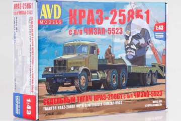 Автомобиль КрАЗ-258Б1 тягач с полуприцепом ЧМЗАП-5523 (1/43)