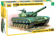 Танк Т-72Б (ограниченный выпуск) (1/35)