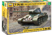 Танк Т-34-85. NEW (1/35)