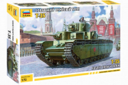 Танк Т-35 (1/72)
