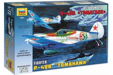 Самолет P-40B 'Tomahawk' (1/72)