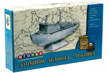 Корабль Ледокол 'Арктика' (1/400)