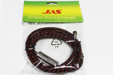 Шланг JAS 1421 G1/8' x G1/8', 1.8 м с фильтром