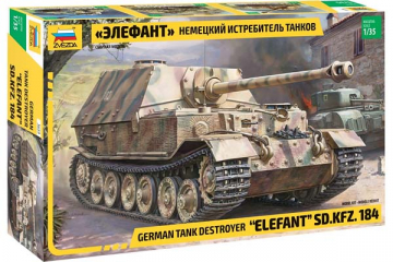 САУ Elefant Sd.kfz.184 'Элефант' немецкий (1/35)