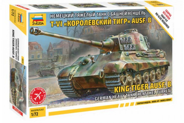 Танк 'Королевский тигр' T-VI Ausf.B с башней Хеншель. Сборка без клея (1/72)