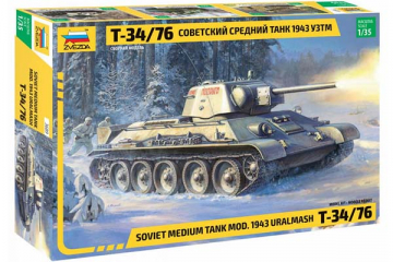 Танк Т-34-76 УЗТМ 1943 г. NEW (1/35)